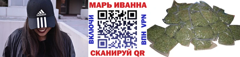 Купить наркотики сайты Ишим А ПВП  Галлюциногенные грибы  Cocaine  ГАШИШ  Конопля  Мефедрон 