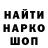 КЕТАМИН VHQ Irina Pushkina