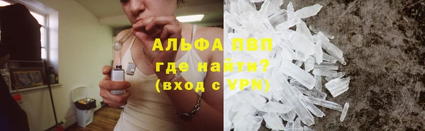 MESCALINE Инта