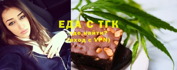 каннабис Инсар