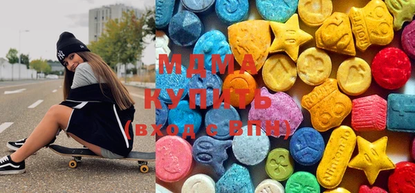 каннабис Инсар