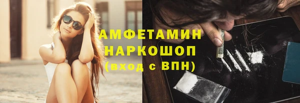 каннабис Инсар