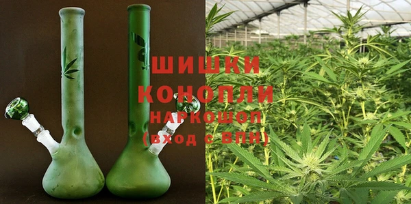 каннабис Инсар