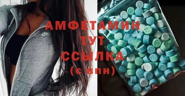 MESCALINE Инта