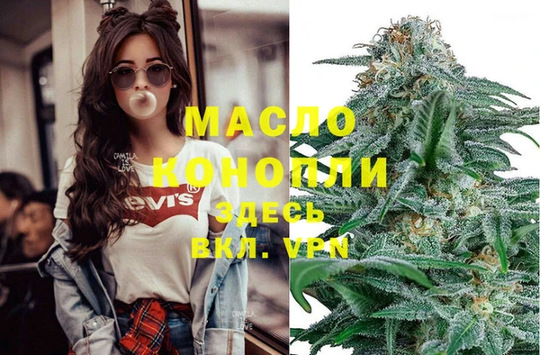 каннабис Инсар