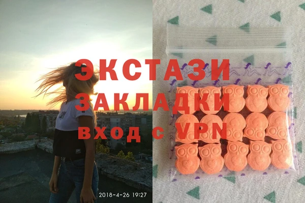 каннабис Инсар