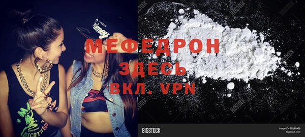 марки nbome Данков