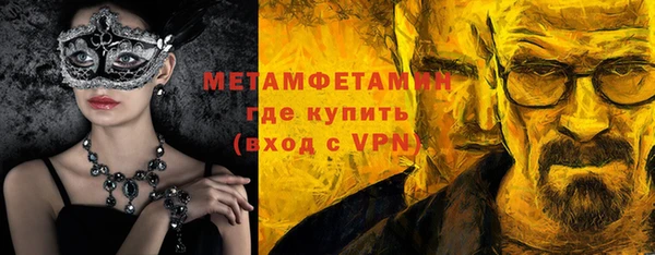 каннабис Инсар