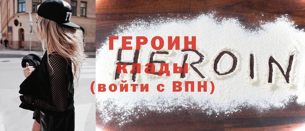 каннабис Инсар