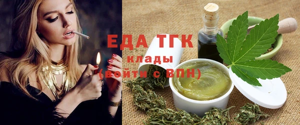 каннабис Инсар