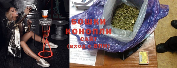 MESCALINE Инта
