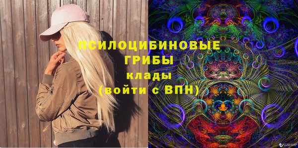 каннабис Инсар