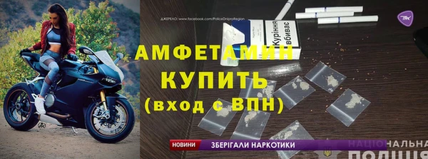 каннабис Инсар