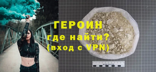 каннабис Инсар