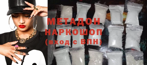 каннабис Инсар