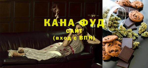 MESCALINE Инта