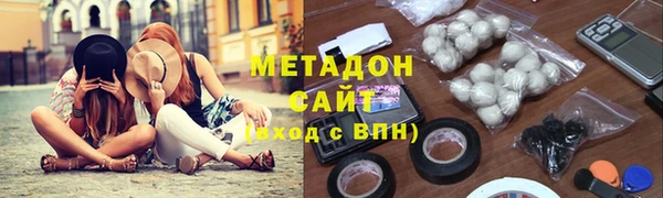 MESCALINE Инта