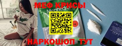кокаин перу Кунгур