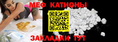 герыч Кулебаки