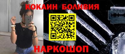 ПСИЛОЦИБИНОВЫЕ ГРИБЫ Кумертау