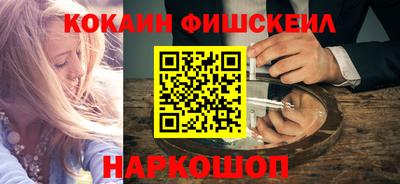 герыч Кулебаки