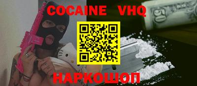 герыч Кулебаки