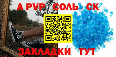 кокаин перу Кунгур