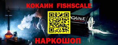 кокаин перу Кунгур