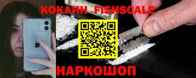 ПСИЛОЦИБИНОВЫЕ ГРИБЫ Кумертау
