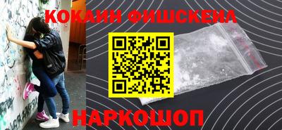 ПСИЛОЦИБИНОВЫЕ ГРИБЫ Кумертау