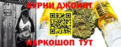 герыч Кулебаки