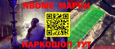 герыч Кулебаки