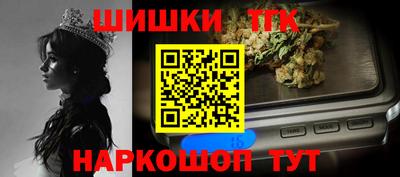 ПСИЛОЦИБИНОВЫЕ ГРИБЫ Кумертау