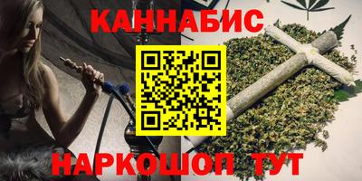 герыч Кулебаки