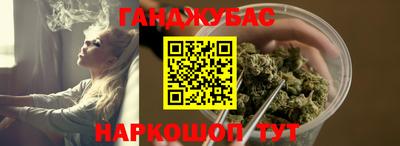 ПСИЛОЦИБИНОВЫЕ ГРИБЫ Кумертау