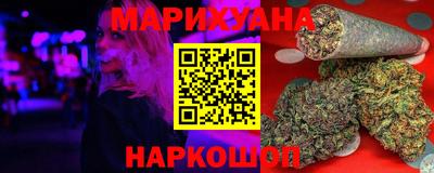 ПСИЛОЦИБИНОВЫЕ ГРИБЫ Кумертау