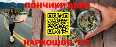 ПСИЛОЦИБИНОВЫЕ ГРИБЫ Кумертау