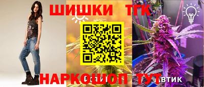 кокаин перу Кунгур