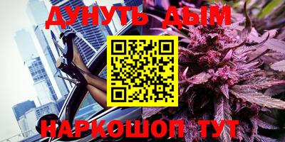 кокаин перу Кунгур
