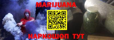 герыч Кулебаки