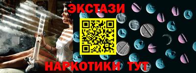 кокаин перу Кунгур