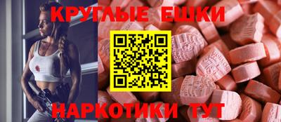 кокаин перу Кунгур