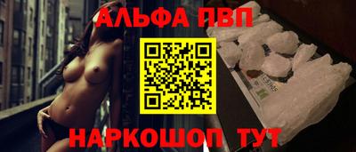 ПСИЛОЦИБИНОВЫЕ ГРИБЫ Кумертау