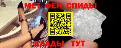 кокаин перу Кунгур