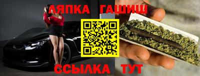 ПСИЛОЦИБИНОВЫЕ ГРИБЫ Кумертау
