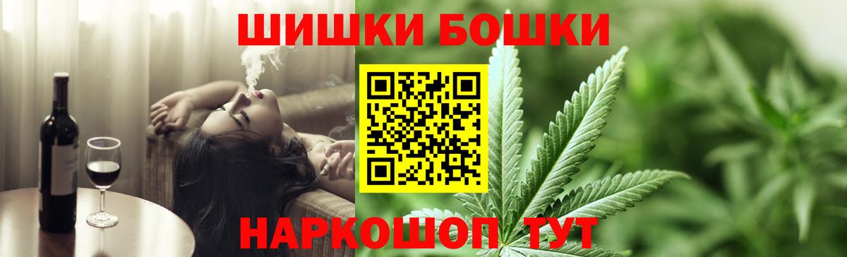 Канабис VHQ Ишим